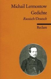 book cover of Gedichte (Russisch by Michel Lermontov