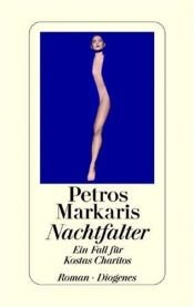 book cover of Defensa Cerrada by Petros Markaris