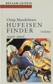 book cover of Hufeisenfinder by Osip Mandelštam