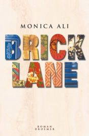book cover of Brick Lane by مونیکا علی