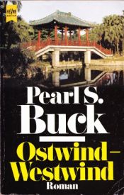 book cover of Ostwind Westwind (5485 118) by Pearl S. Buck
