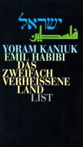 book cover of Das zweifach verheissene Land by Yoram Kaniuk