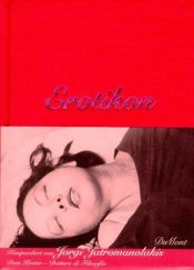 book cover of Erotikon by Jorgi Jatromanolakis