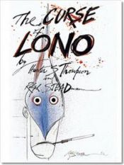 book cover of The Curse of Lono by Гантер Томпсон