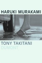 book cover of Toni Takitani by Haruki Murakami