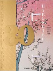 book cover of Hiroshige: One Hundred Famous Views of Edo: 100 Views of Edo by Melanie Trede
