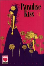 book cover of Paradise Kiss 01 by Ai Yazawa