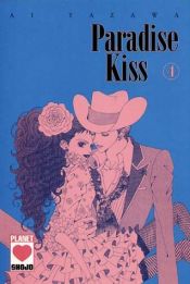 book cover of Paradise Kiss 04 by Ai Yazawa