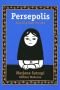 Persepolis, Band 1: Eine Kindheit im Iran
