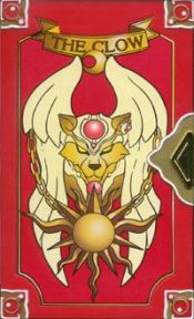 book cover of クロウカードフォーチュンブック―カードキャプターさくら (KCデラックス (1298)) by CLAMP