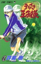 book cover of Prince of Tennis 6 by Takeshi Konomi