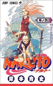 book cover of NARUTO (巻ノ06) by Masashi Kishimoto