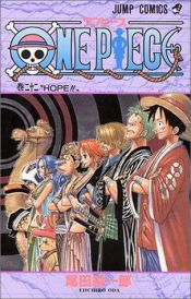 book cover of One Piece, Volume 22: Hope!! (One Piece (Graphic Novels)) by Eiichiro Oda