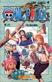book cover of One Piece Vol. 26 (One Piece) (in Japanese) by Eiichiro Oda