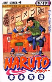 book cover of Naruto 16 by Kishimoto Masashi
