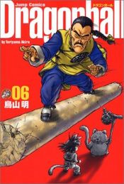 book cover of Dragonball (Perfect version) Vol. 6 (Dragon Ball (Kanzen ban)) (in Japanese) by Akira Toriyama