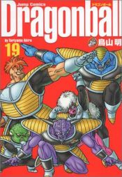 book cover of Dragonball (Perfect version) Vol. 19 (Dragon Ball (Kanzen ban)) (in Japanese) by Akira Toriyama
