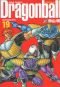 Dragonball (Perfect version) Vol. 19 (Dragon Ball (Kanzen ban)) (in Japanese)