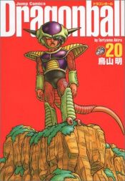 book cover of Dragonball (Perfect version) Vol. 20 (Dragon Ball (Kanzen ban)) (in Japanese) by Akira Toriyama