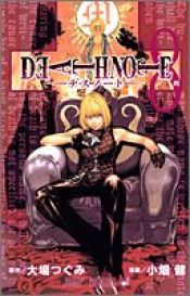 book cover of DEATH NOTE デスノート (8) by Takeshi Obata|Tsugumi Ohba