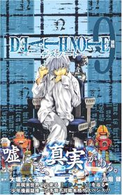 book cover of Death Note (9) by Takeshi Obata|Tsugumi Ohba