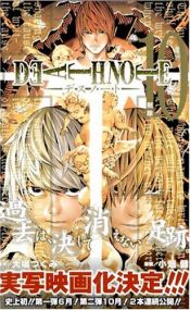 book cover of DEATH NOTE デスノート (10) by Takeshi Obata|Tsugumi Ohba