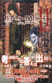 book cover of Death Note (11) by Takeshi Obata|Tsugumi Ohba