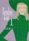 Paradise Kiss Vol. 1 (Paradaisu Kissu) (in Japanese)