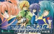 book cover of Star Ocean: Blue Sphere, Volume 5 by Aoi Mizuki