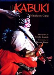 book cover of Kabuki by Masakatsu Gunji