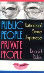 book cover of Public People, Private People: Portraits of Some Japanese by Donald Richie