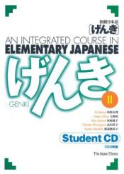 book cover of Genki 2: An Integrated Course in Elementary Japanese by Eri Banno