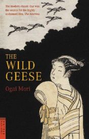 book cover of The Wild Geese (DVD) by Ogai Mori