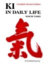 book cover of Ki in Daily Life by 藤平光一