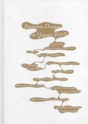book cover of Graphic Design in Japan (Design) by Japan Graphic Designers Association