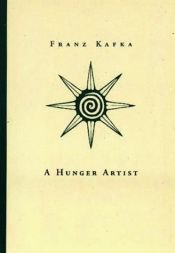 book cover of Ein Hungerkunstler by Franz Kafka|Sheba Blake