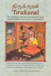 book cover of Tirukural by Satguru Sivaya Subramuniyaswami