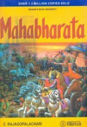 book cover of Mahabharata by C. Rajagopalachari