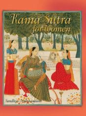 book cover of Kama Sutra for Women by Sandhya Mulchandani
