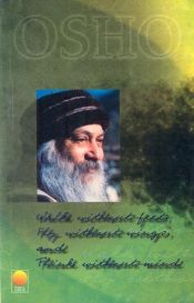 book cover of Walk Without feet Fly Without Wings by Osho