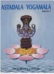 book cover of Astadala Yogamala Collected Works Volume 1 by B.K.S.アイアンガー