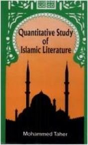 book cover of Quantitative study of Islamic literature by Mohamed Taher