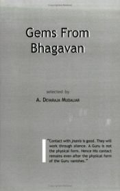 book cover of Gems From Bhagavan by A. Devaraja Mudaliar