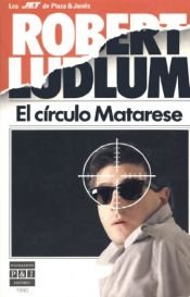 book cover of El Circulo Matarese by Robert Ludlum