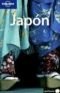 Lonely Planet Japon (Lonely Planet. (Spanish Guides))