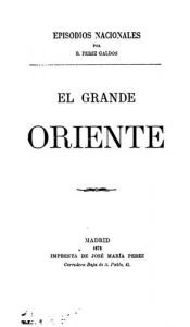 book cover of El Grande Oriente (EN14) by Benito Pérez Galdós