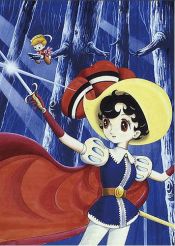 book cover of La Princesa Caballero 2 by Osamu Tezuka