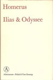 book cover of Ilias by Homerus