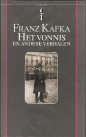 book cover of Das Urteil Und Andere Erzahlungen by ფრანც კაფკა