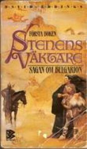 book cover of Sagan om Belgarion: Stenens väktare by David Eddings
